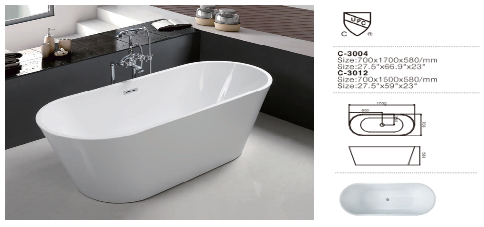 acrylic tub 02